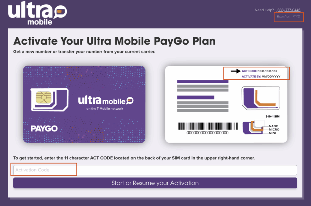 Ultra Mobile PayGo 电话卡全攻略：从购买到使用的实用指南插图1