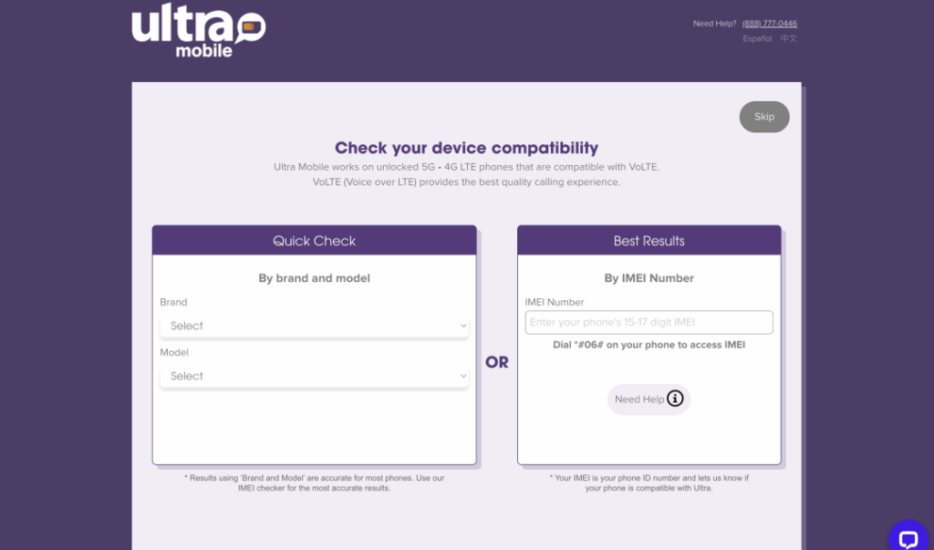 Ultra Mobile PayGo 电话卡全攻略：从购买到使用的实用指南插图2