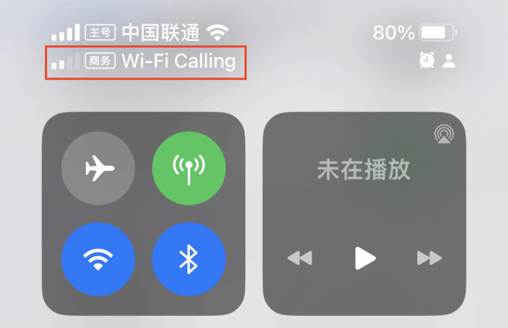 Ultra Mobile PayGo 电话卡全攻略：从购买到使用的实用指南插图9