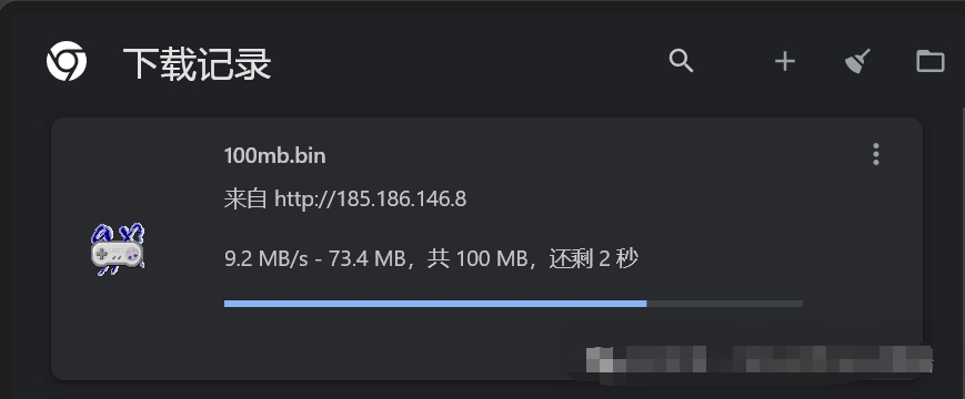 Hostdare 洛杉矶三网优化 VPS（AMD款）限时优惠：24.69 美元/年起插图3