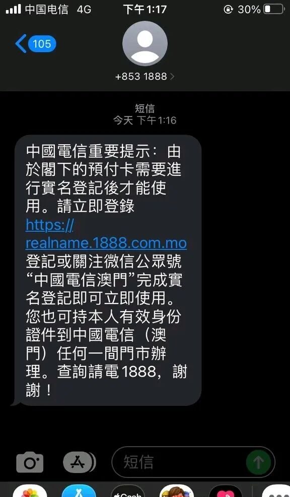 跨境出海第一步,如何合法合规地访问国外网站插图1 跨境出海第一步,如何合法合规地访问国外网站插图1