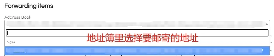 如何零成本拥有一个英国地址?— UK Postbox从注册到转运保姆级攻略插图25 如何零成本拥有一个英国地址?— UK Postbox从注册到转运保姆级攻略插图25
