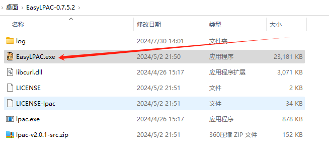 ESTK的eSIM功能,在电脑上读写卡的操作教程插图1 ESTK的eSIM功能,在电脑上读写卡的操作教程插图1