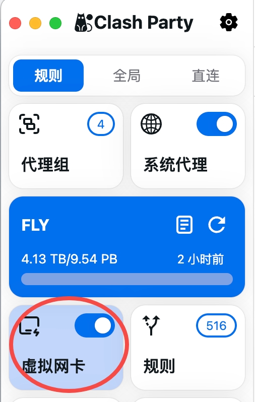 AI搜索浏览器Comet免费使用！同时送 Perplexity Pro 会员插图11