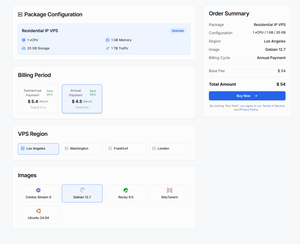 Voyracloud黑五限时低价折扣，高品质的住宅 IP 服务器优惠持续至12月4日插图2