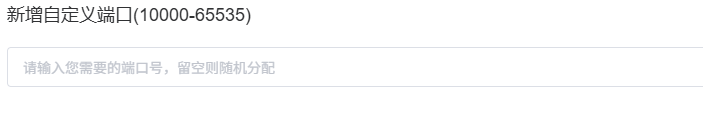 Voyracloud黑五限时低价折扣，高品质的住宅 IP 服务器优惠持续至12月4日插图5