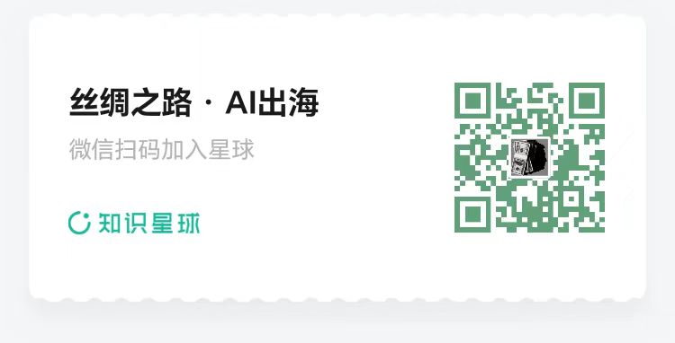 Wise允许中国身份证注册,免费领取的美国银行账户,香港银行账户,以及全球各个国家的账户插图8 Wise允许中国身份证注册,免费领取的美国银行账户,香港银行账户,以及全球各个国家的账户插图8